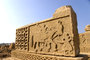 </br>Thatta 2010